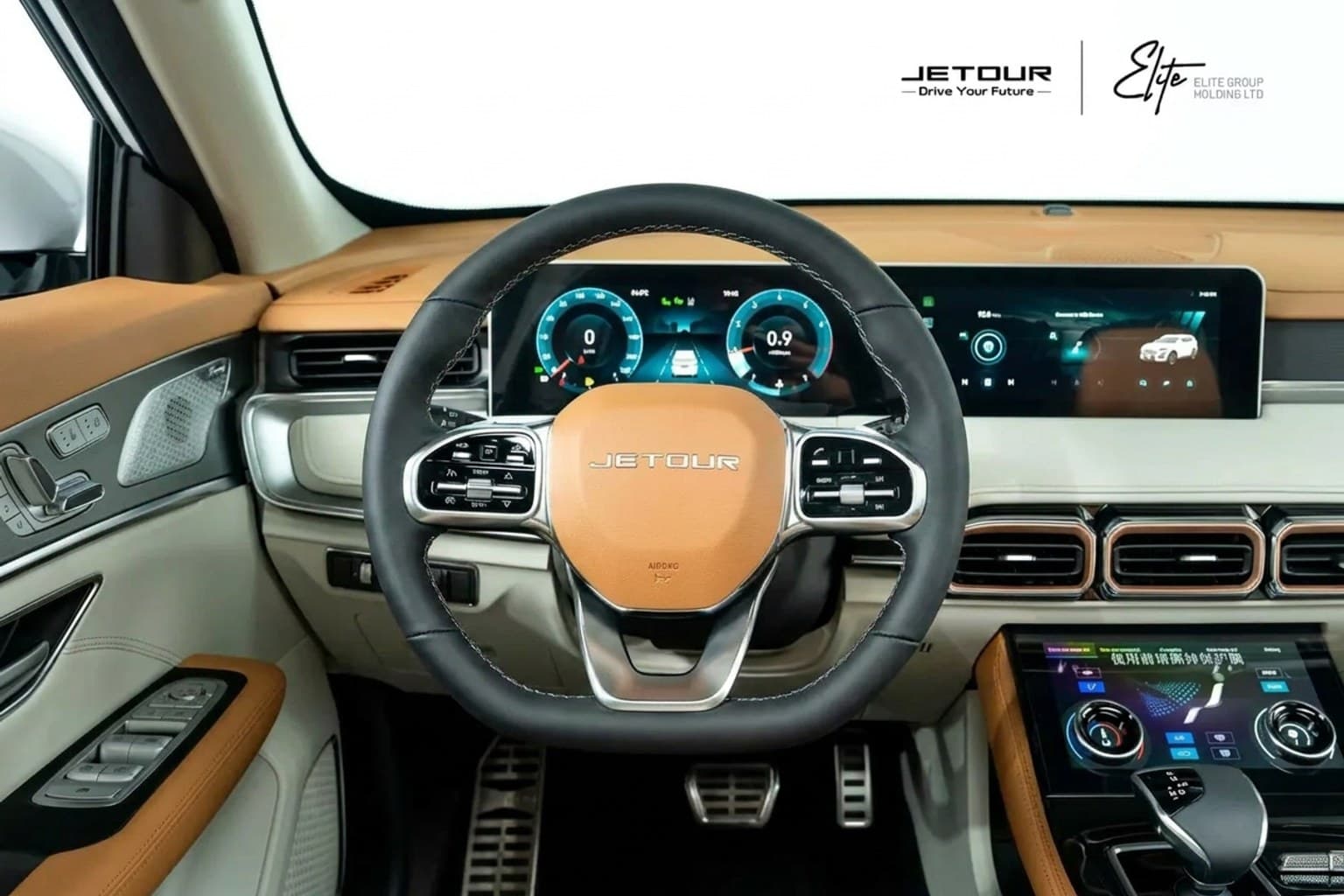Салон Jetour X70 Plus — покраска руля | Автоателье BIRSON СПб