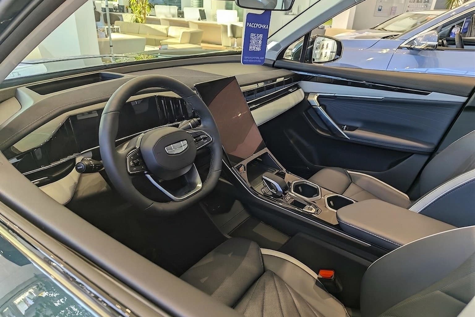 Салон Geely Atlas — предпродажная подготовка салона | Автоателье BIRSON СПб